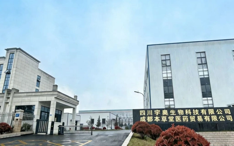 Sichuan Uniwell Biotechnology Co., Ltd Sichuan Uniwell Biotechnology Co., Ltd