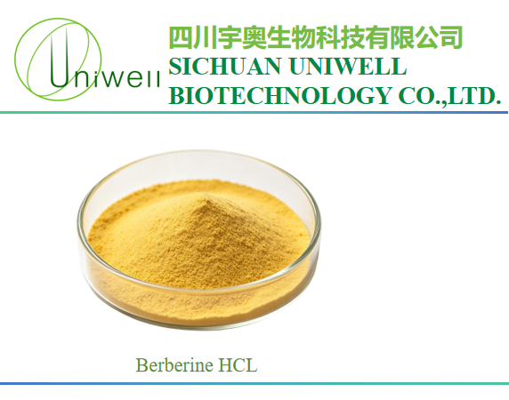 Synthetic Berberine Hydrochloride 97% HPLC